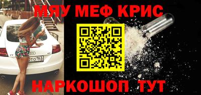 кокаин колумбия Гатчина