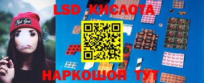 кокаин колумбия Гатчина