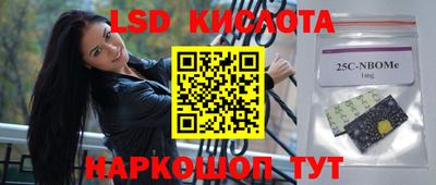 кокаин колумбия Гатчина