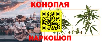 кокаин колумбия Гатчина