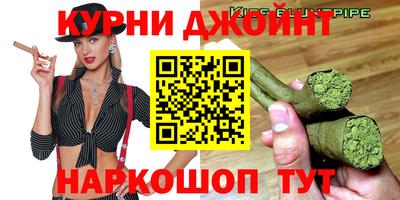кокаин колумбия Гатчина