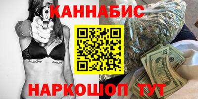 метадон Гусь-Хрустальный
