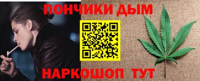 кокаин колумбия Гатчина