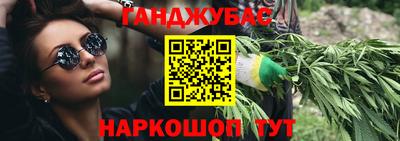 метадон Гусь-Хрустальный