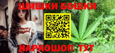молекула духа Гай