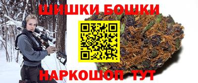молекула духа Гай