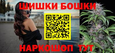 кокаин колумбия Гатчина
