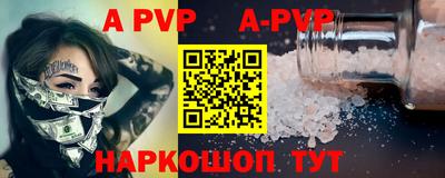 кокаин колумбия Гатчина
