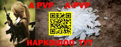 кокаин колумбия Гатчина