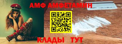 шишки Гусев