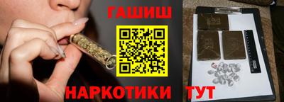 a pvp Гагарин