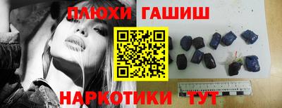 кокаин колумбия Гатчина