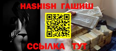 кокаин колумбия Гатчина