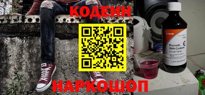 кокаин колумбия Гатчина