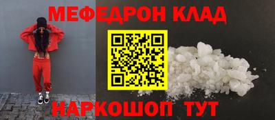 кокаин колумбия Гатчина