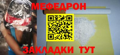 a pvp Гагарин